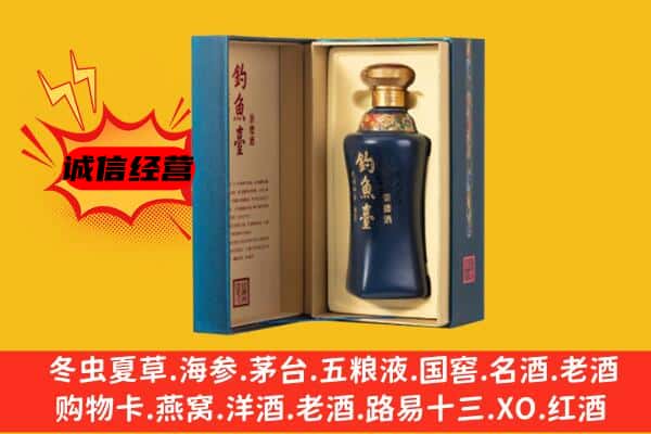 株洲市攸县上门回收钓鱼台价格